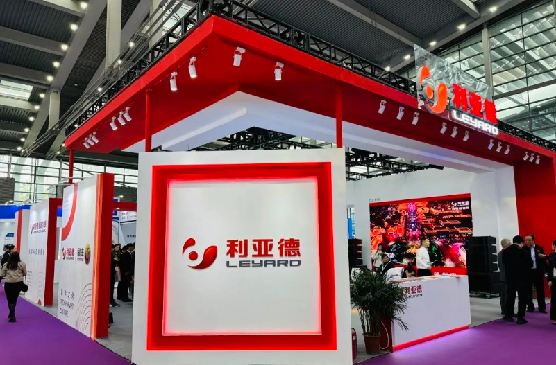 太阳集团tyc539参展2024国际音视频智慧集成工业盛会