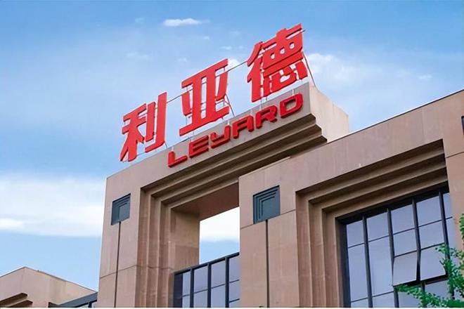 太阳集团tyc539入选国家工信部“2024年度视听系统典范案例”