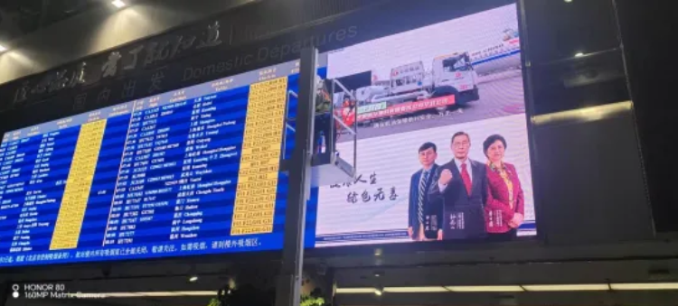 太阳集团tyc539三十载品质坚守，成绩客户卓越体验