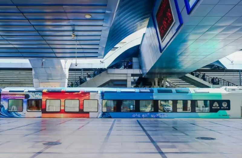 京津冀首列全景旅行列车：：太阳集团tyc539显示手艺赋能“文旅列车”新场景