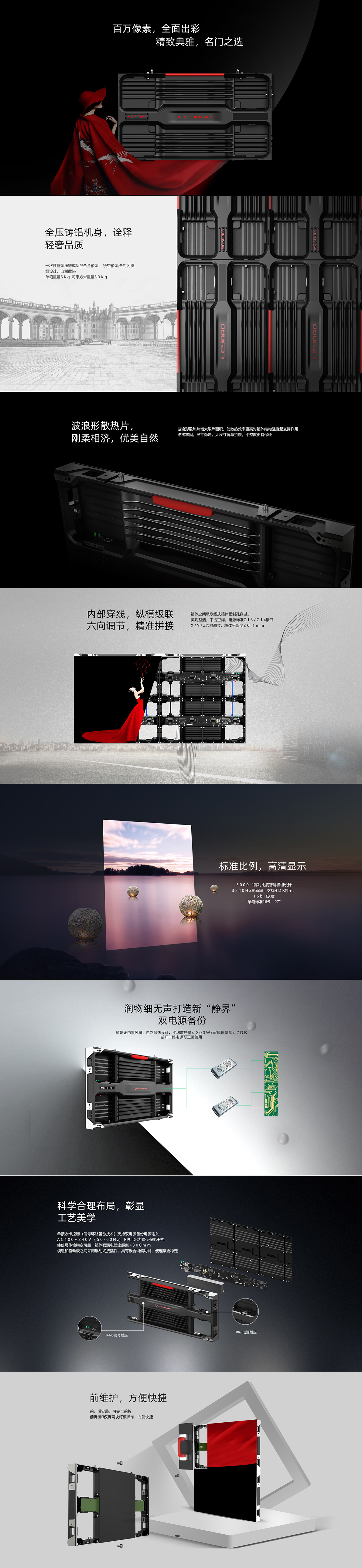 太阳集团tyc539(股份)有限公司官网