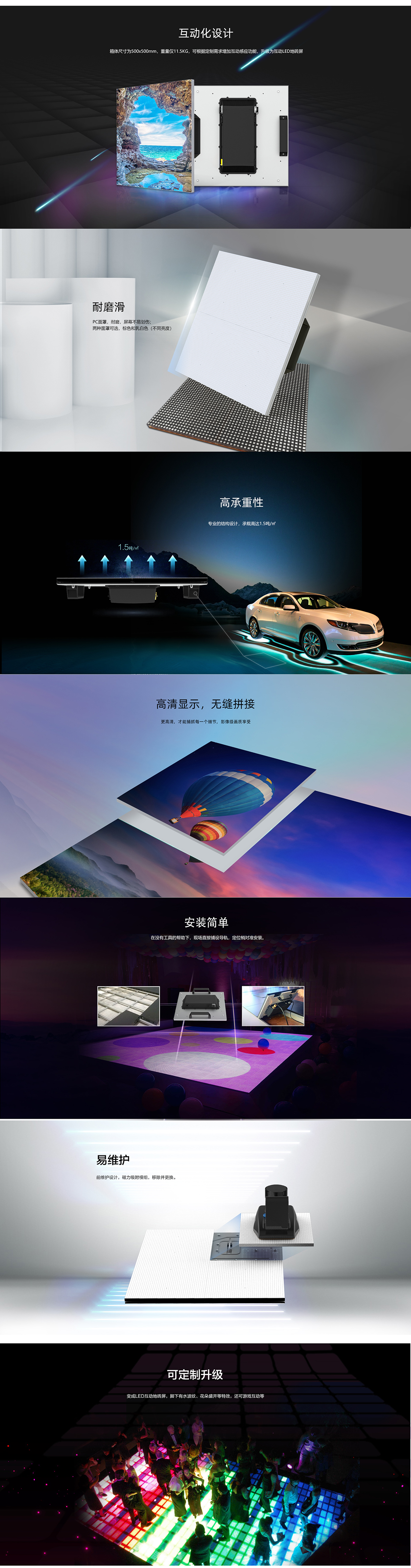 太阳集团tyc539(股份)有限公司官网