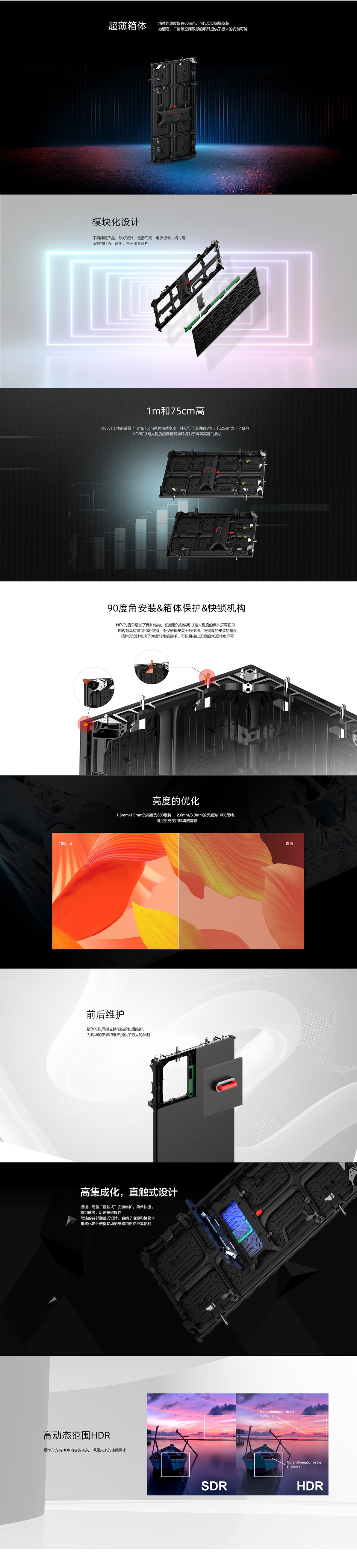 太阳集团tyc539(股份)有限公司官网