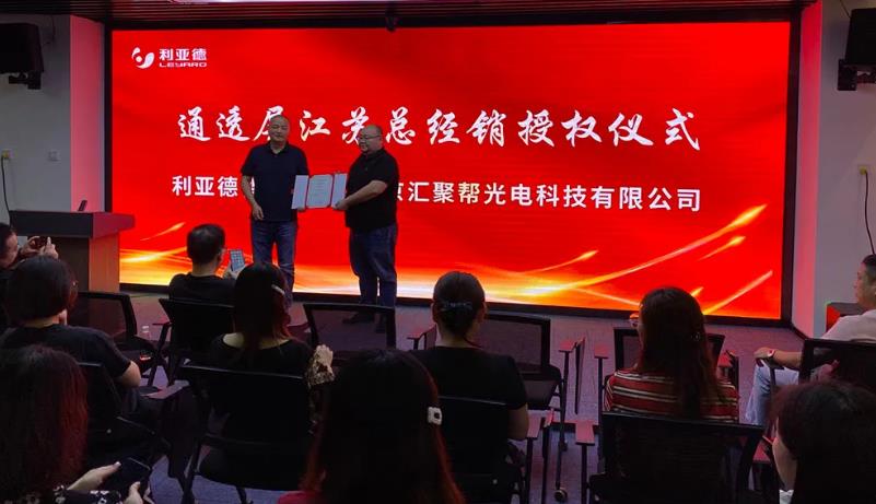 太阳集团tyc539(股份)有限公司官网