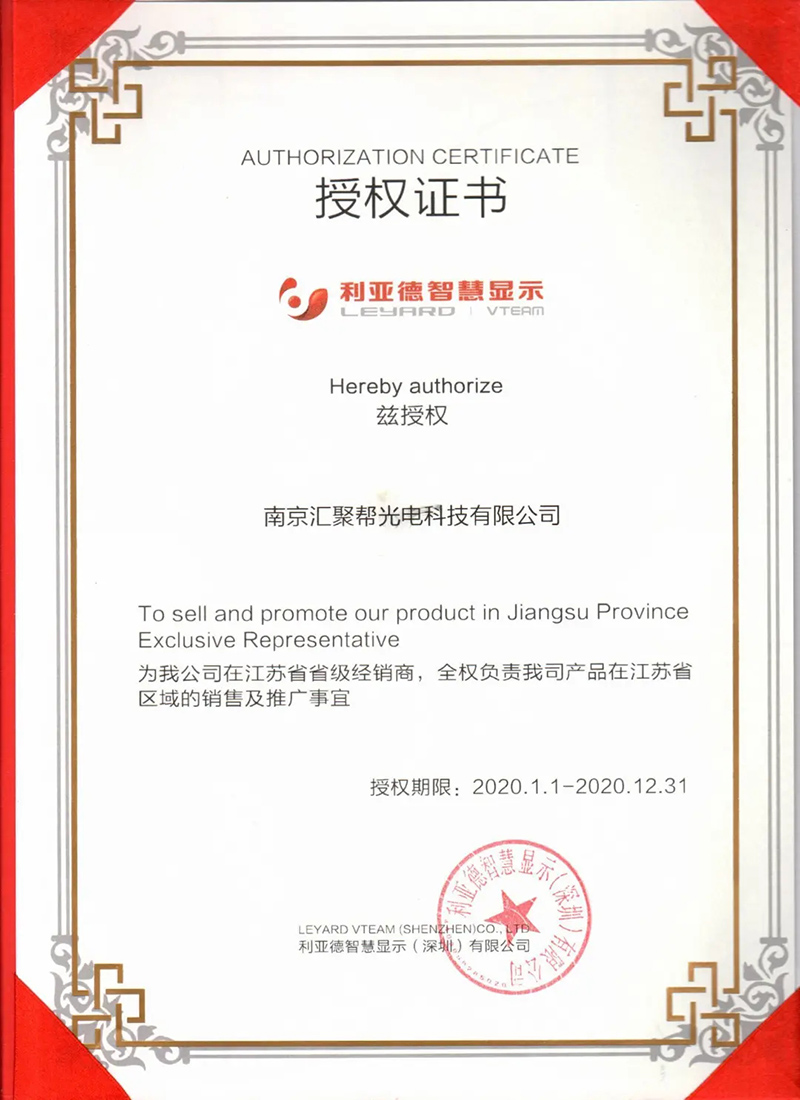 太阳集团tyc539(股份)有限公司官网