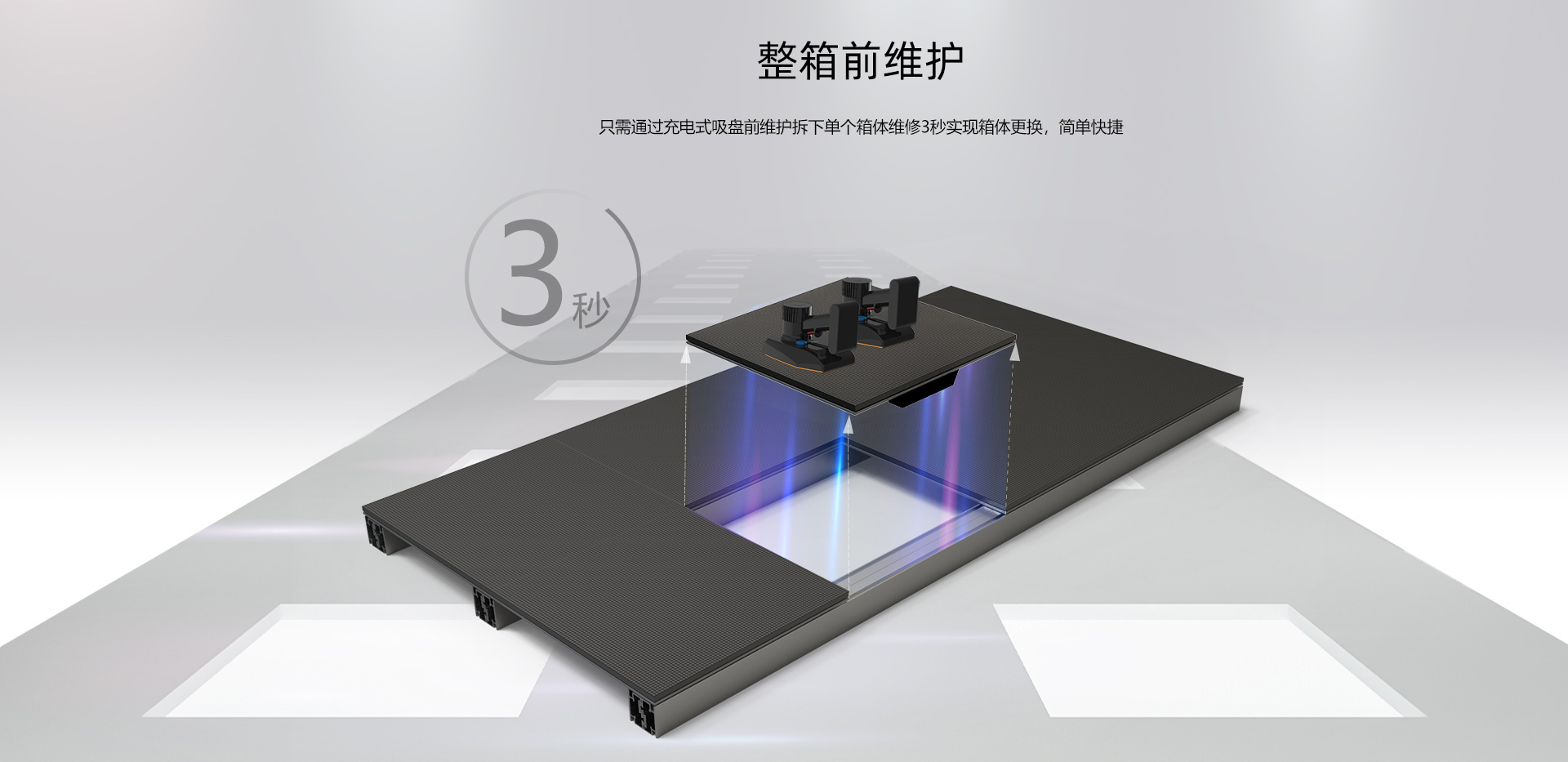 太阳集团tyc539(股份)有限公司官网