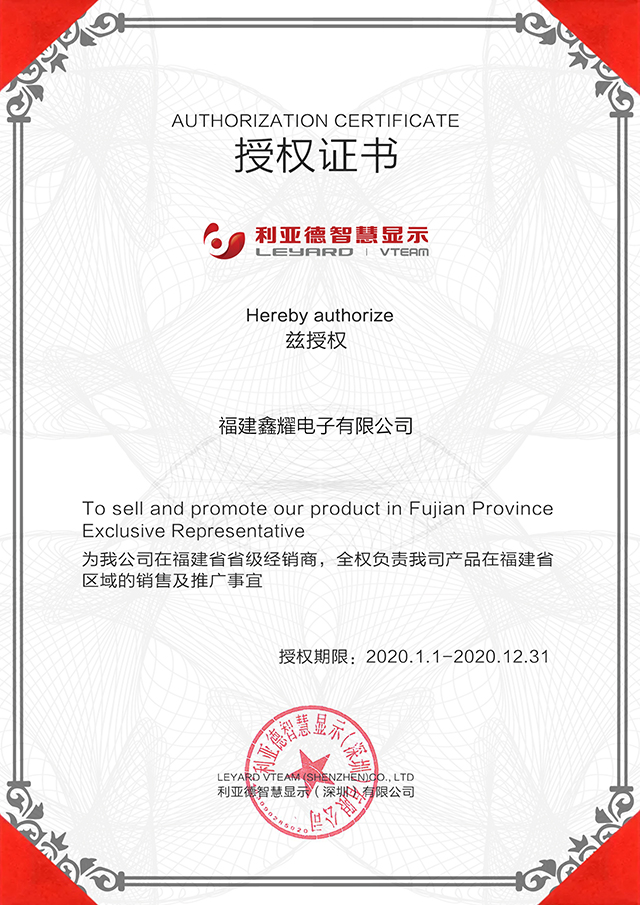 太阳集团tyc539(股份)有限公司官网