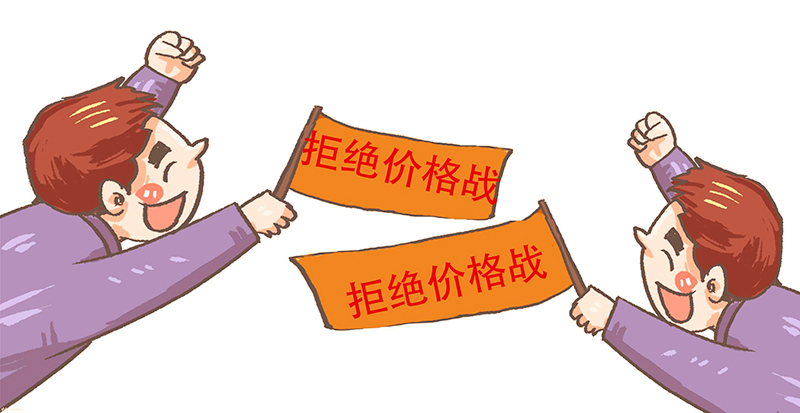 购置LED透明屏自制好吗