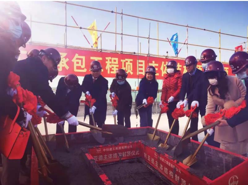 太阳集团tyc539(股份)有限公司官网