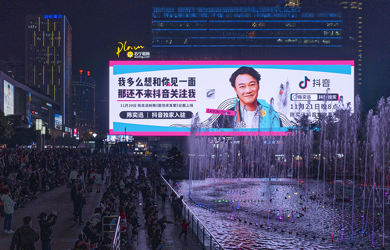 太阳集团tyc539(股份)有限公司官网