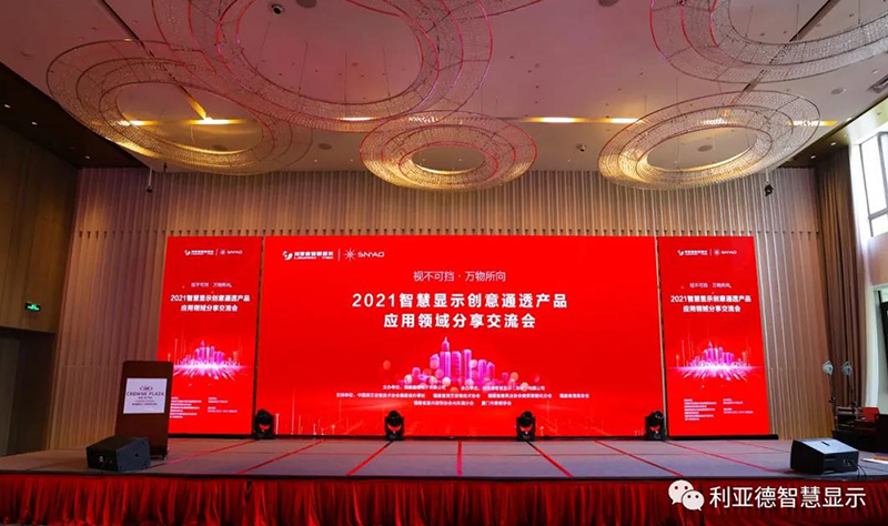 太阳集团tyc539(股份)有限公司官网