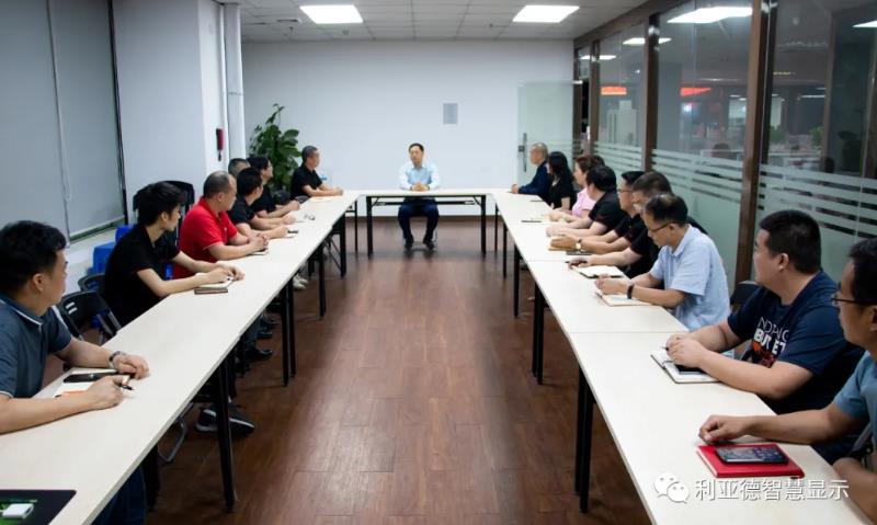 太阳集团tyc539(股份)有限公司官网