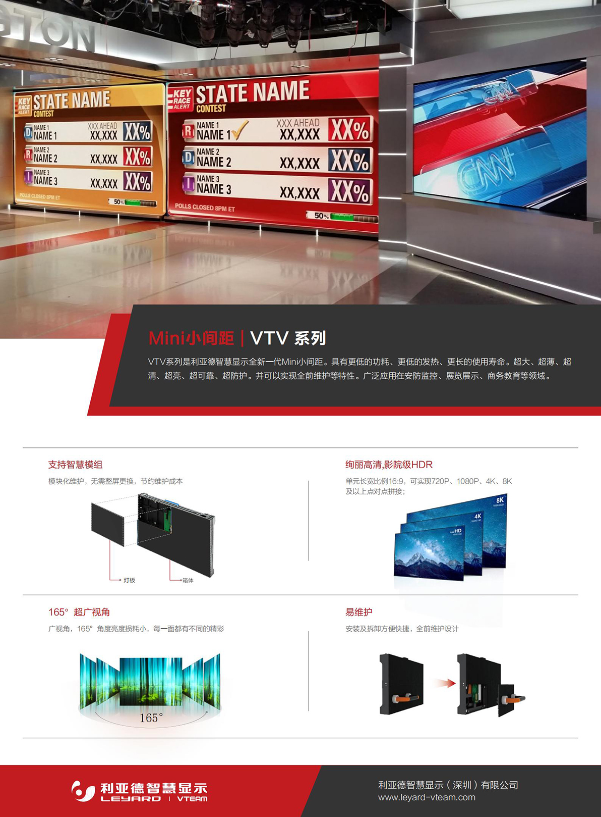 太阳集团tyc539(股份)有限公司官网