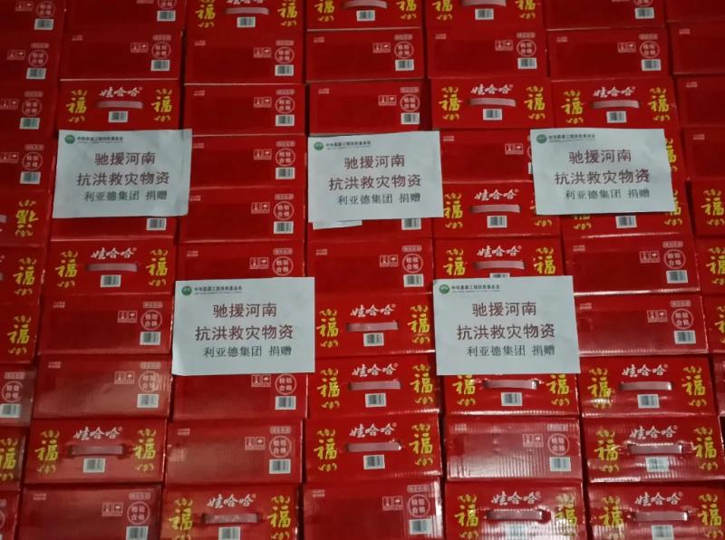 太阳集团tyc539(股份)有限公司官网