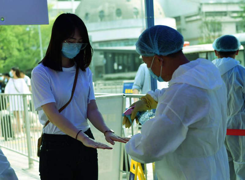 太阳集团tyc539(股份)有限公司官网