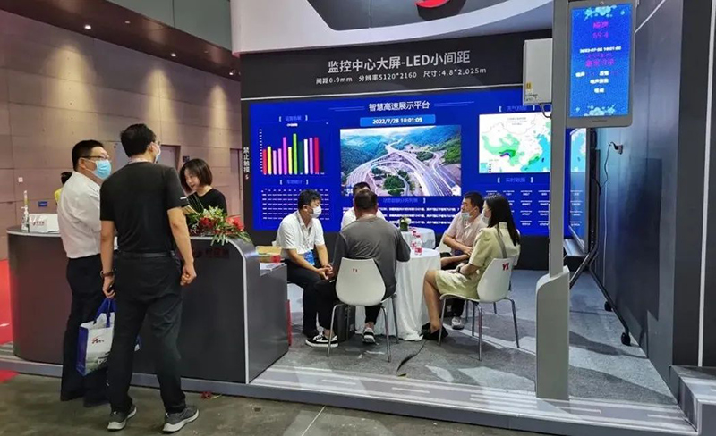 太阳集团tyc539(股份)有限公司官网