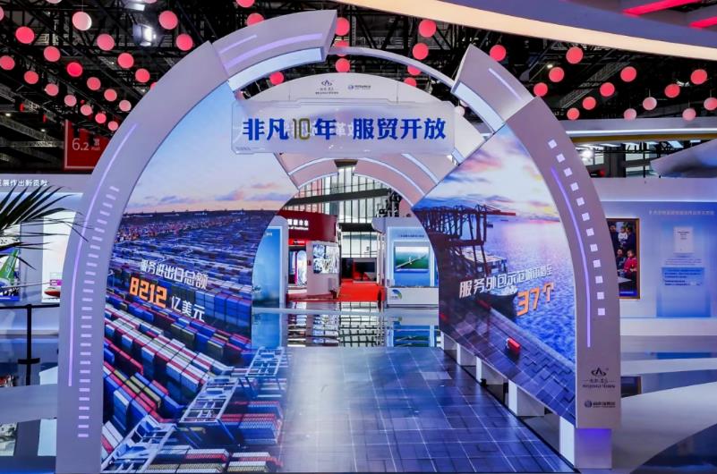 太阳集团tyc539(股份)有限公司官网