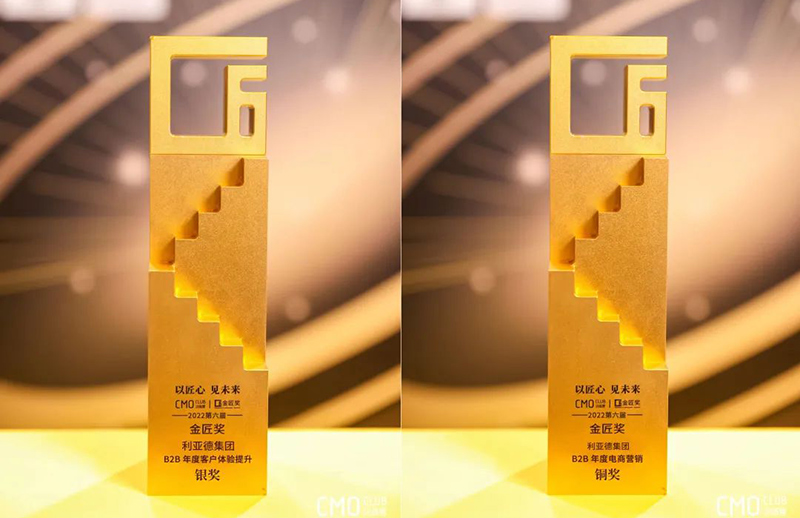 太阳集团tyc539(股份)有限公司官网