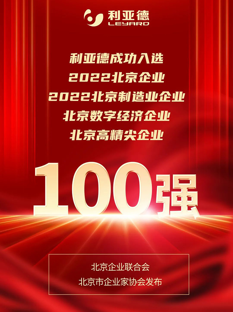 太阳集团tyc539(股份)有限公司官网