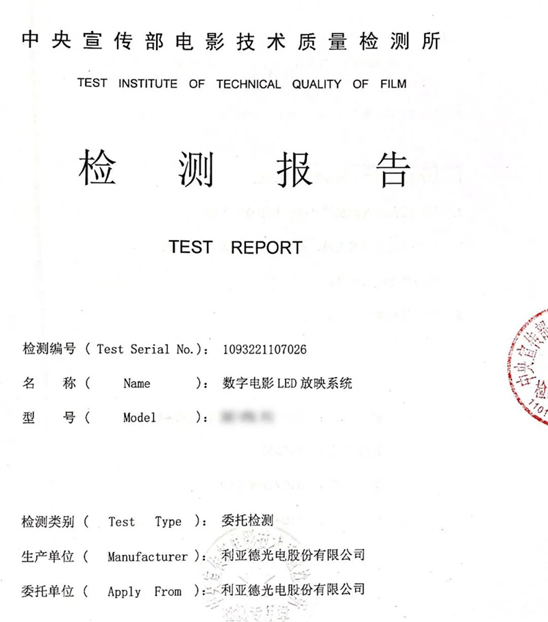 太阳集团tyc539(股份)有限公司官网
