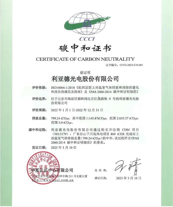 太阳集团tyc539(股份)有限公司官网