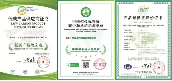 太阳集团tyc539(股份)有限公司官网