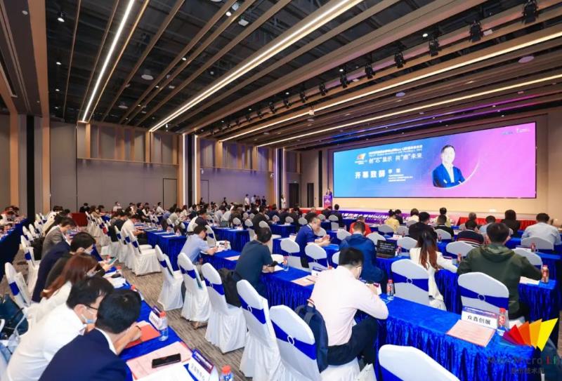 太阳集团tyc539(股份)有限公司官网