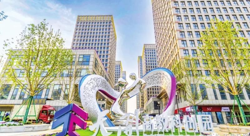 太阳集团tyc539(股份)有限公司官网