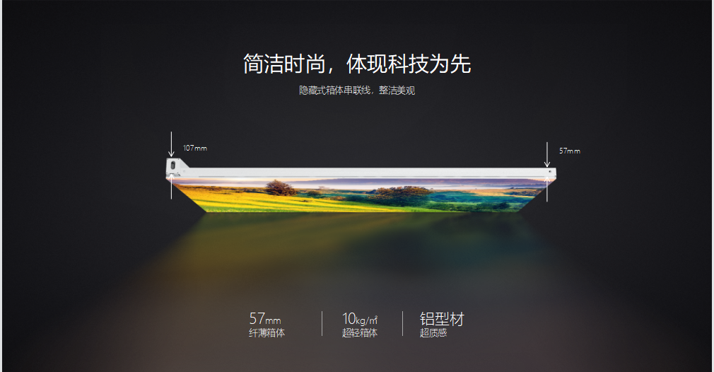 太阳集团tyc539(股份)有限公司官网