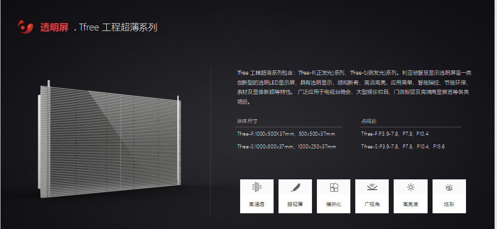 太阳集团tyc539(股份)有限公司官网