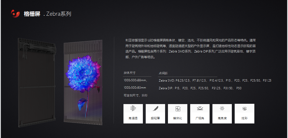 太阳集团tyc539(股份)有限公司官网