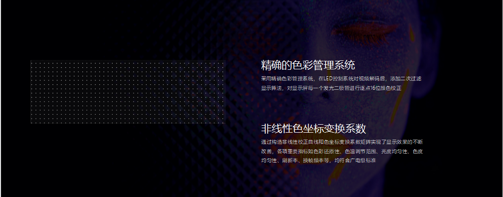 太阳集团tyc539(股份)有限公司官网