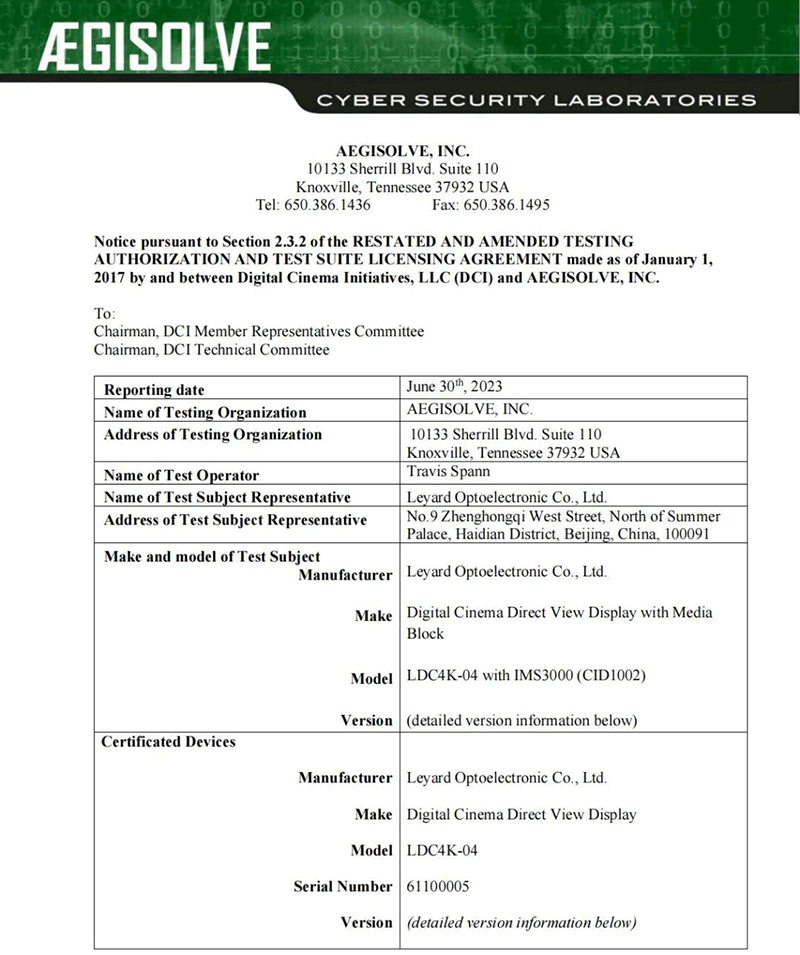 太阳集团tyc539(股份)有限公司官网