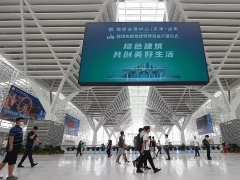 太阳集团tyc539(股份)有限公司官网