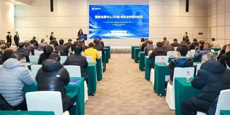 太阳集团tyc539(股份)有限公司官网