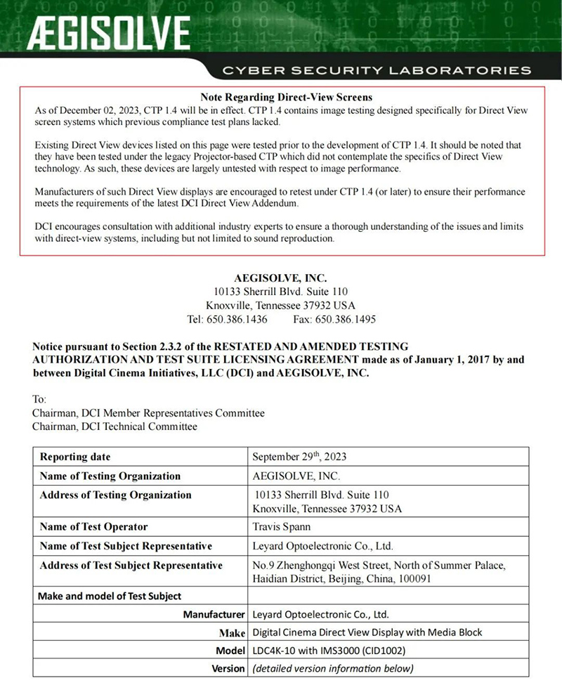 太阳集团tyc539(股份)有限公司官网