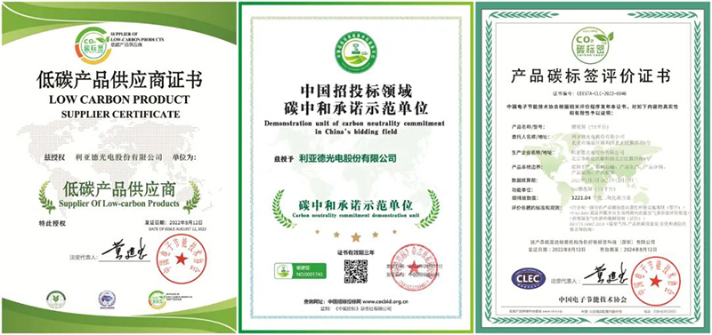 太阳集团tyc539(股份)有限公司官网