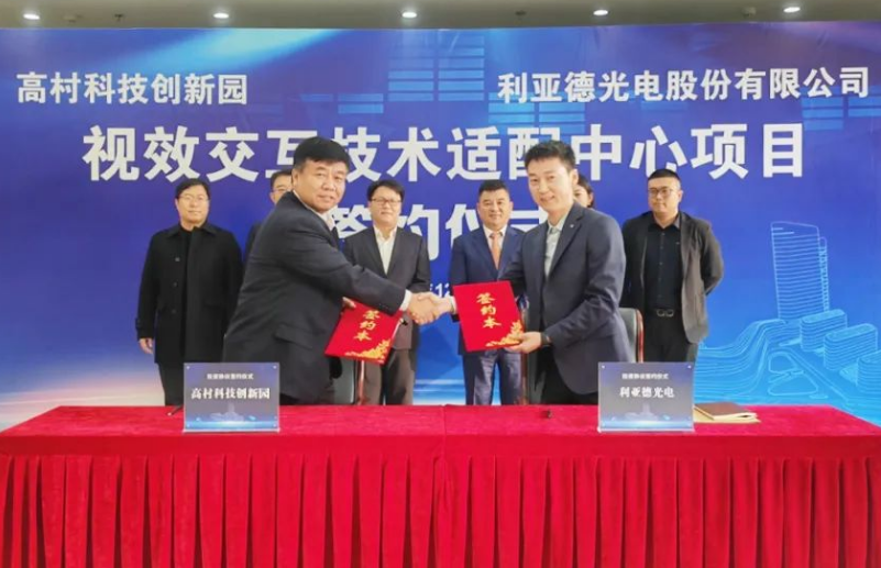 太阳集团tyc539(股份)有限公司官网