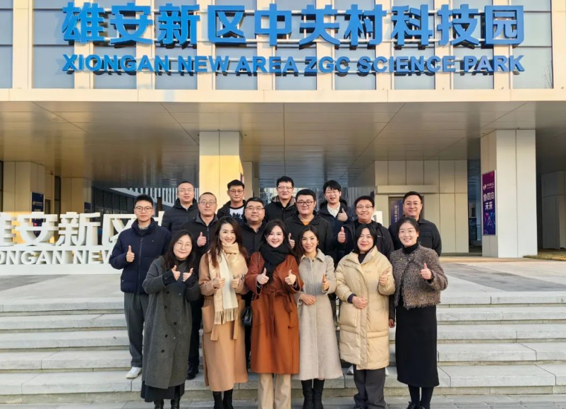 太阳集团tyc539(股份)有限公司官网