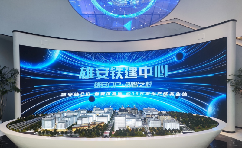 太阳集团tyc539(股份)有限公司官网