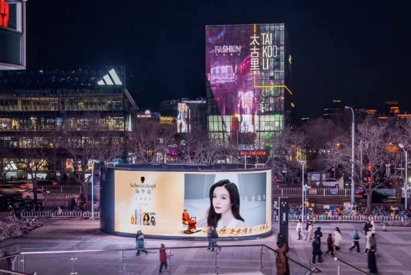 太阳集团tyc539(股份)有限公司官网