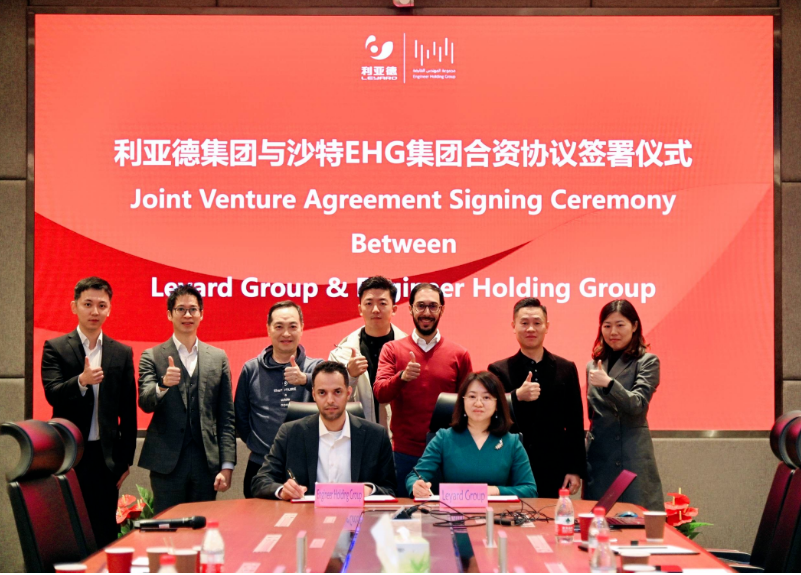 太阳集团tyc539(股份)有限公司官网