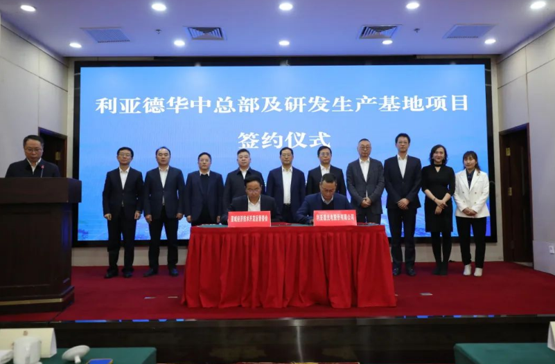 太阳集团tyc539(股份)有限公司官网