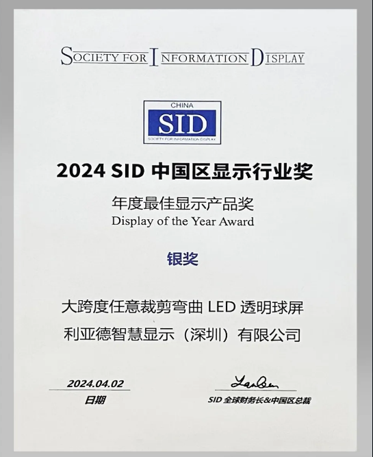 太阳集团tyc539(股份)有限公司官网