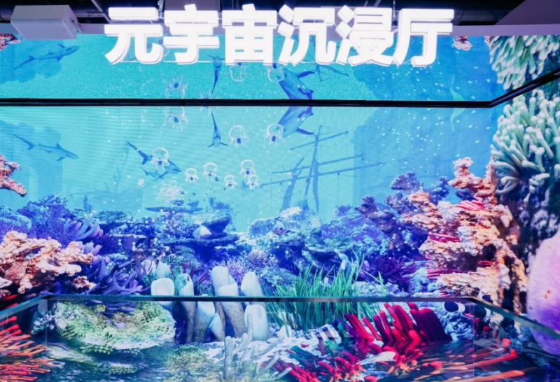 太阳集团tyc539(股份)有限公司官网