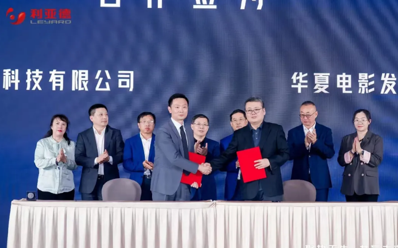 太阳集团tyc539(股份)有限公司官网