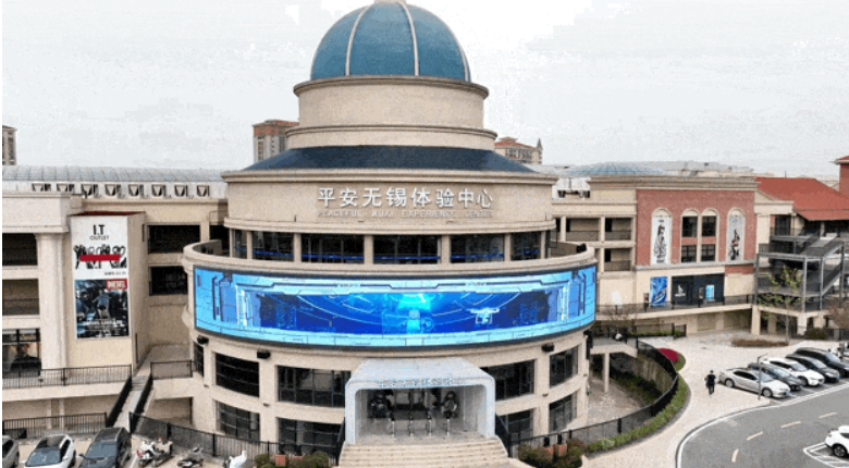 太阳集团tyc539(股份)有限公司官网