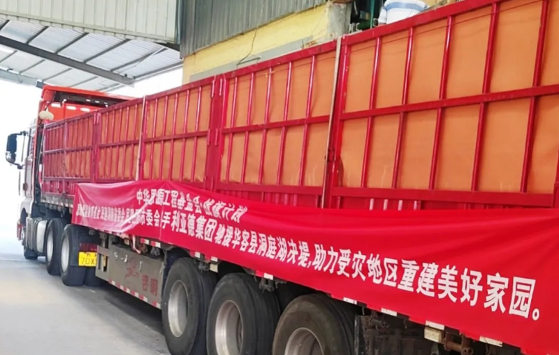 太阳集团tyc539(股份)有限公司官网