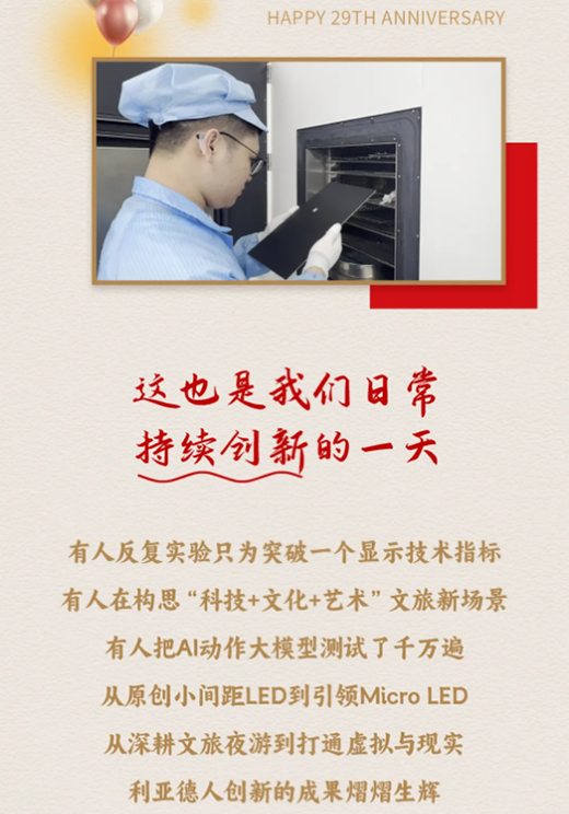 太阳集团tyc539(股份)有限公司官网