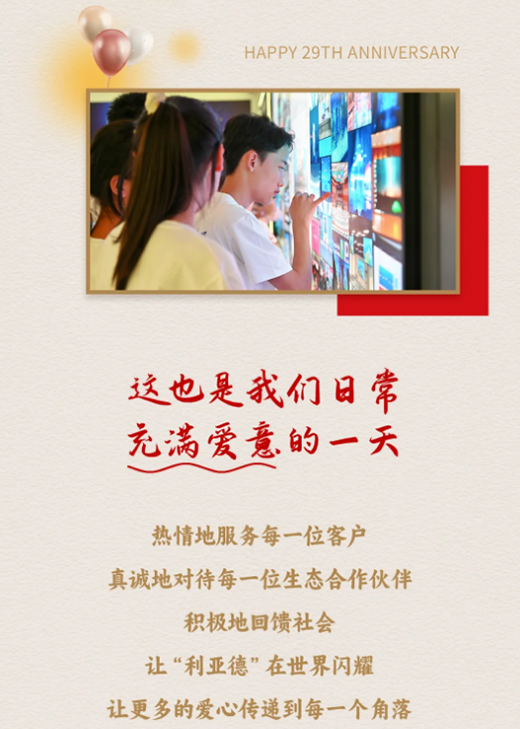 太阳集团tyc539(股份)有限公司官网